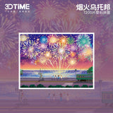 Fireworks Utopia