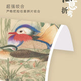 Mandarin Ducks Painting