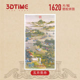 The Twelve Months of Leisure of Emperor Yongzheng