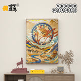Celestial Deer of Dunhuang
