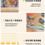 Celestial Deer of Dunhuang
