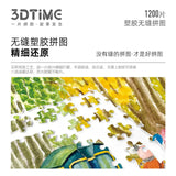 Elegance of the Wutong