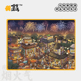 Festive Night Market