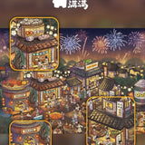 Festive Night Market
