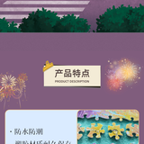 Fireworks Utopia