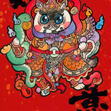 Four Auspicious Blessings