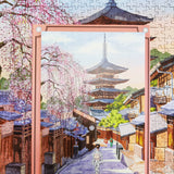 Kyoto Afternoon