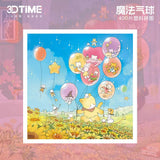 Magic Balloon