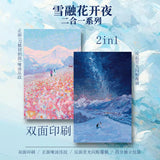 2in1 Snow Melts, Flowers Bloom at Night