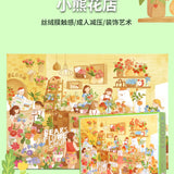 Little Bear Flower Shop