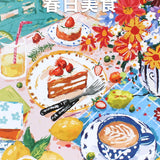 Spring Food