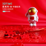True Red of China