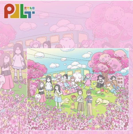 PJLT