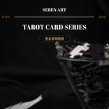 Tarot - Empress 塔罗 - 女王
