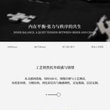 Tarot - Empress 塔罗 - 女王