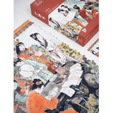 Lin XiaoXiang 's Chrysanthemum Poem ( Dream of the Red Chamber ) 林潇湘魁夺菊花诗（红楼梦）