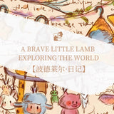 Baudelaire 波德莱尔