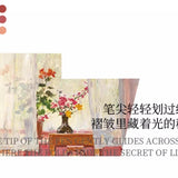 Folds 字里行间