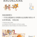 Baudelaire 波德莱尔
