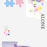 Blossoming Alone 盛开