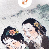 Lin XiaoXiang 's Chrysanthemum Poem ( Dream of the Red Chamber ) 林潇湘魁夺菊花诗（红楼梦）