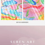 Blossoming Alone 盛开