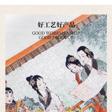 Lin XiaoXiang 's Chrysanthemum Poem ( Dream of the Red Chamber ) 林潇湘魁夺菊花诗（红楼梦）