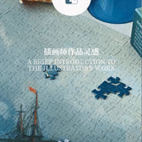 Ocean Raging Seas 风暴中的航船