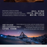 Alpenliebe 阿尔卑斯的记忆