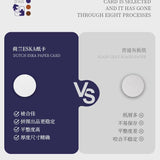 Alpenliebe 阿尔卑斯的记忆