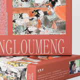 Lin XiaoXiang 's Chrysanthemum Poem ( Dream of the Red Chamber ) 林潇湘魁夺菊花诗（红楼梦）