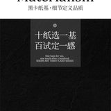 Tarot - Empress 塔罗 - 女王