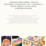 Baudelaire 波德莱尔