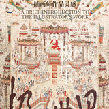 The Pure Land 极乐世界