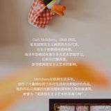 Folds 字里行间