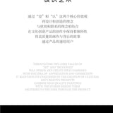 Tarot - Empress 塔罗 - 女王