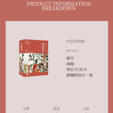 Lin XiaoXiang 's Chrysanthemum Poem ( Dream of the Red Chamber ) 林潇湘魁夺菊花诗（红楼梦）