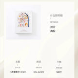 Baudelaire 波德莱尔