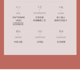 Lin XiaoXiang 's Chrysanthemum Poem ( Dream of the Red Chamber ) 林潇湘魁夺菊花诗（红楼梦）