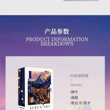 Alpenliebe 阿尔卑斯的记忆