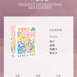 Blossoming Alone 盛开