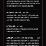 Tarot - Empress 塔罗 - 女王