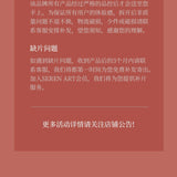 Lin XiaoXiang 's Chrysanthemum Poem ( Dream of the Red Chamber ) 林潇湘魁夺菊花诗（红楼梦）