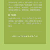 Dining Table in Green Serenity 绿意中的餐桌