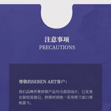 Alpenliebe 阿尔卑斯的记忆