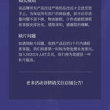 Alpenliebe 阿尔卑斯的记忆