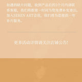 Baudelaire 波德莱尔