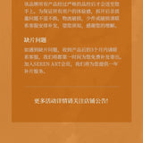 Sunset Over the City 城市落日