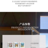 HOME DIARY SERIES 宅家日记系列