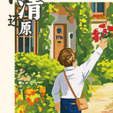 Heartfelt Arrival